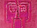 Pink-Robot-Circulatory-System